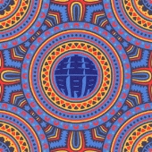 青青青＜通常盤＞