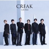 CREAK＜通常盤＞
