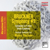 ブルックナー: 交響曲第9番&amp;交響曲ヘ短調