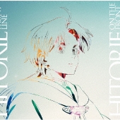 オン・ザ・フロントライン/センスレス・ワンダー[ReRec][CD+Blu-ray Disc]<期間生産限定盤>