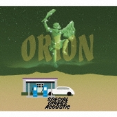 ORION [2CD+DVD]＜初回限定盤＞