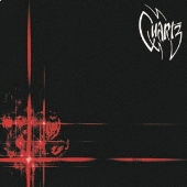 クォーツ・デビュー