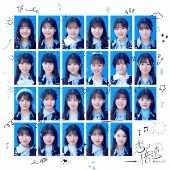 八木仁愛（僕が見たかった青空）、「KANEBO」新ブランドCMに出演