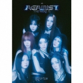 ＜AGAINST THE WORLD＞ ［CD+ブックレット+メタルチャーム付きクリアメッシュポーチ+折りポスター+フォトカード］＜初回生産限定盤＞