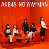NO WAY MAN [CD+DVD]＜初回限定盤/Type B＞