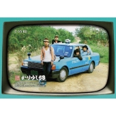 かりゆしテレビ その3