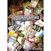 8 balls struggle....～BACK 4 GOOD TOUR～CHINA TOUR 2011～