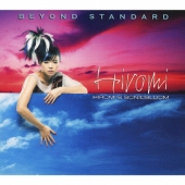ビヨンド・スタンダード  [CD+DVD]＜初回生産限定盤＞