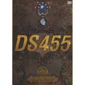 The Best Of DS455-Complete Music Video Clips-
