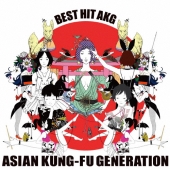 BEST HIT AKG＜通常盤＞