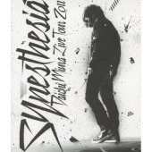 DAICHI MIURA LIVE TOUR 2011 "Synesthesia"