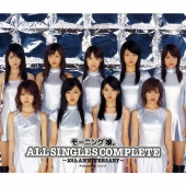 モーニング娘。ALL SINGLES COMPLITE ～10th ANNIVERSARY～＜通常盤＞