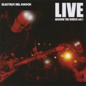 ライヴ・アラウンド・ザ・ワールド vol.1