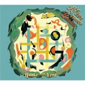 アフタヌーン・ボッサ