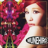 REQUEST 4 U＜通常盤＞