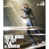 DAICHI MIURA LIVE 2012 "D.M." in BUDOKAN<通常盤>