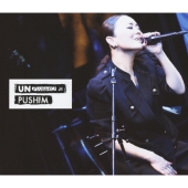 MTV UNPLUGGED PUSHIM