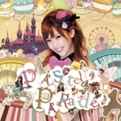 パステルパレード