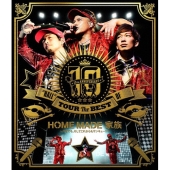 10th ANNIVERSARY "HALL" TOUR THE BEST OF HOME MADE 家族 ～今までも、そしてこれからもサンキュー!!～ at 渋谷公会堂