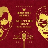 ALL TIME BEST ～Martini Dictionary～＜初回生産限定盤＞