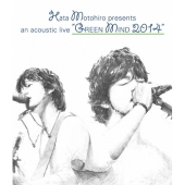 GREEN MIND 2014＜通常版＞