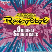 GITADORA Tri-Boost Re:EVOLVE Original Soundtrack [2CD+DVD]