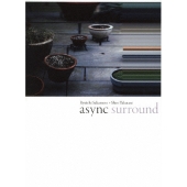 async surround