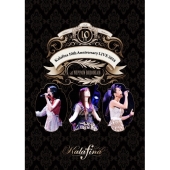 Kalafina 10th Anniversary LIVE 2018 at 日本武道館