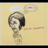 坂本龍一 珠玉のソロ・ピアノ集『/04 /05』4枚組アナログ