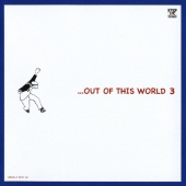 ...out of this world3