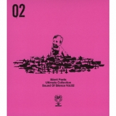 SOUND OF SILENCE Vol.2  [CD+DVD]