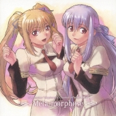 TVアニメ「神曲奏界 ポリフォニカ」キャラクターソングアルバム