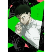 さんかく窓の外側は夜 Vol.1