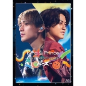 King & Prince LIVE TOUR 2023 ～ピース～＜通常盤＞