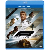 映画『F1/エフワン』 ［Blu-ray Disc+DVD］