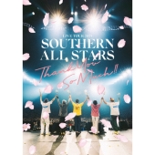 サザンオールスターズLIVE TOUR 2019 [3DVD+GOODS] サザンオールスターズLIVE TOUR 2019 [3DVD+GOODS] サザン