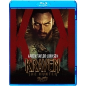 クレイヴン・ザ・ハンター スペシャル・プライス