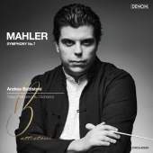 マーラー:交響曲第7番「夜の歌」