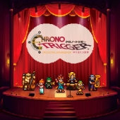 CHRONO TRIGGER Orchestral Arrangement 時を超える旋律