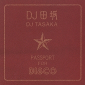PASSPORT FOR DISCO