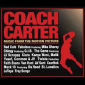 「コーチ・カーター」　オリジナル・サウンドトラック