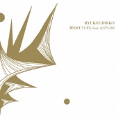 夢のFUTURE feat.KOTOMI