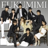 DANCE BABY DANCE / 夏はこれからだ!＜通常盤＞