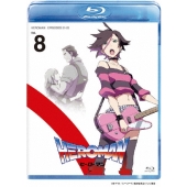 HEROMAN Vol.8＜通常版＞