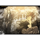 #Love feat. Ann, gaku [CD+DVD+スペシャルペーパーバッグ+初回生産限定盤仕様ステッカー]＜初回生産限定盤B＞