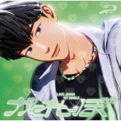 PLAVE 2nd Single Album『PLBBUU』POCAALBUM Ver.が限定特典付きで発売