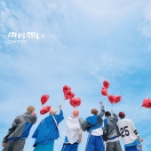 両片想い＜通常盤＞