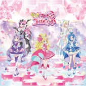 キミとアイドルプリキュア♪ボーカルアルバム～We are！You