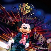 テイク・フライト [CD] 東京ディズニーシーの新たなショー『ドリームス・テイク