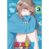 ばっどがーる volume.3